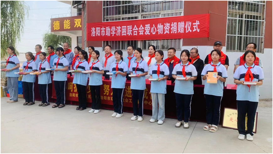 1716888307259074503.png image.png