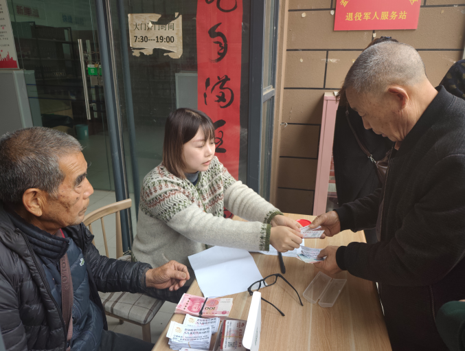 1761793381082055705.png image.png